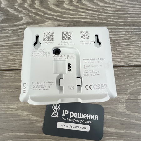 Gigaset AS690A IP BASE, беспроводной DECT IP телефон